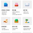 (주)부스트랩