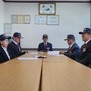 보은군보훈회 이미지