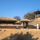 구 강경침례교회 최초예배지 이미지