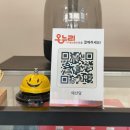 예산-15 | 예산시장 디저트, &#39;예산당&#39; 사과빵/능금빵 후기