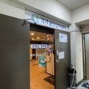 대지약국 이미지