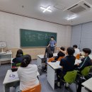 신송중학교 이미지