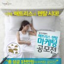 대한기획렌탈 이미지
