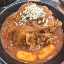 이상수 불뼈찜 이미지