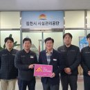 수도캠핑장 이미지