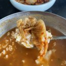 양구장칼국수 이미지