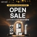 경기대로 한국목재신문