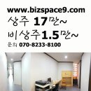 갈산역 3번 출구 이미지