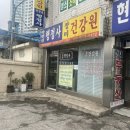 인하놀이터 이미지