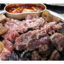 울동네뒷고기