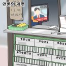 이면 이미지