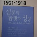 당진,남원,곡성을 春風에 실려 두둥실 떠 가다 이미지