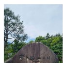 막골 경로당 이미지