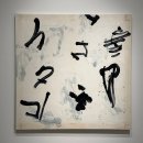 작업실미학 | 청담동전시] 신세계갤러리 청담 오수환 개인전 After Gesture 무료 관람 후기 비움의 미학을 마주하는 시간