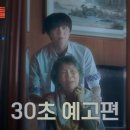 다원노래타운 이미지