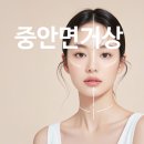 그날성형외과의원 이미지