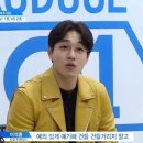 영스케 이미지
