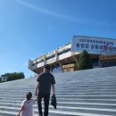 2022 <b>KB국민은행</b> 박신자컵 서머리그 (청주 체육관)
