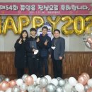 대전경덕중학교 이미지