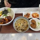 핵밥내포