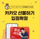 더 피플샵 이미지