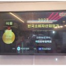 믿음한우 정육점 이미지