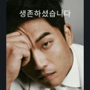[후기] 카카오테크 부트캠프 풀스택 지원&amp;면접 합격후기