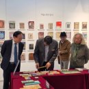 충청북도교육문화원 이미지