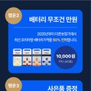 더존보청기 네이버블로그