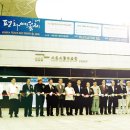 (주)아트.원 이미지