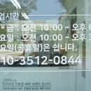글로벌세탁소 이미지