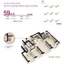 중흥S클래스·시티프라디움(1차) 어린이집 네이버블로그