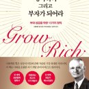 수레실길 이미지