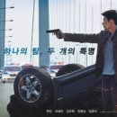 드림공조 이미지