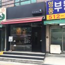 엘레나영 이미지