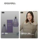 뷰티해 이미지