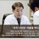 치유정신건강의학과 이미지