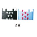 그레이트