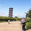 갯골생태공원 이미지