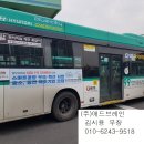 능실초등학교앞 사거리 이미지