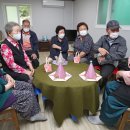 다락골 경로당 조선일보