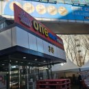 구일역 | 쿠우쿠우 골드 구로점 개봉역 구일역 초밥뷔페 주말후기