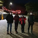 통큰엔설국 이미지