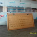 감전지구대 이미지