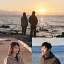 우리들의블루스 티브이데일리