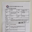 이플아뜰리에 이미지