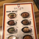 영자's곱창 이미지