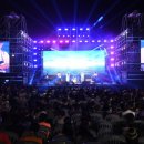 기장임랑썸머뮤직페스티벌 티스토리