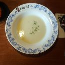 엠씨엠식당