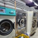 래미안세탁 이미지